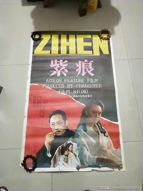 Hochschule für Gestaltung Schw?bisch Gmünd艺术文凭证书