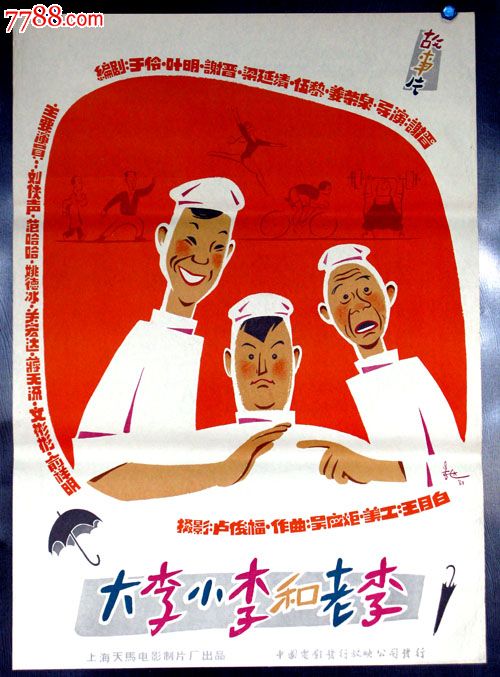Universit?t Marburg学历认证
